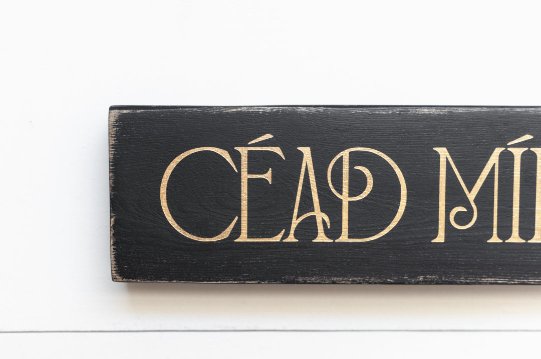 Cead Mile Failte Wood Sign | Irish Welcome Sign | Irish Gift | Irish Decor | Shelf, Bar or Mantel Sitter | 15.5 in x 3.25 in - Image 2